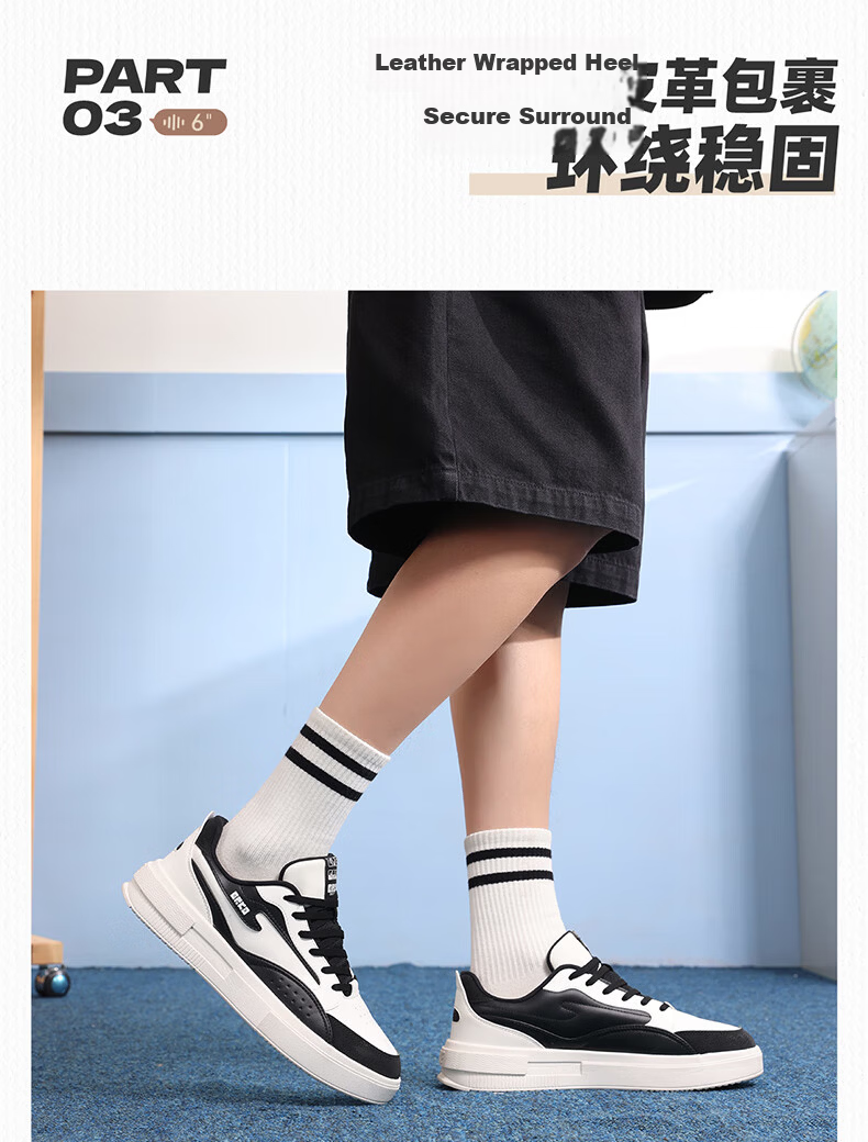 Hongxing Erke Men's Casual Sneakers Summer New Breathable Versatile Sports Shoes | Jinghong 1.0 5