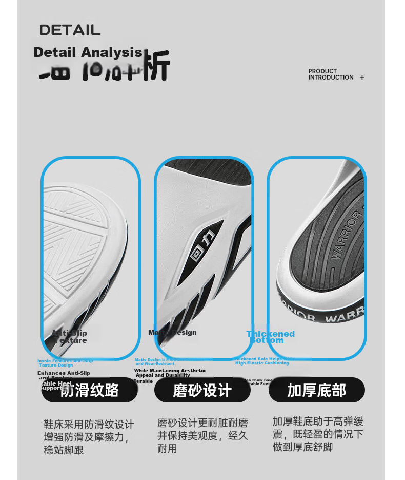 Warrior Official Men's Slippers 2026 Summer Non-Slip Wear-Resistant Slide Sandals White Black Model A Size 42-43 9