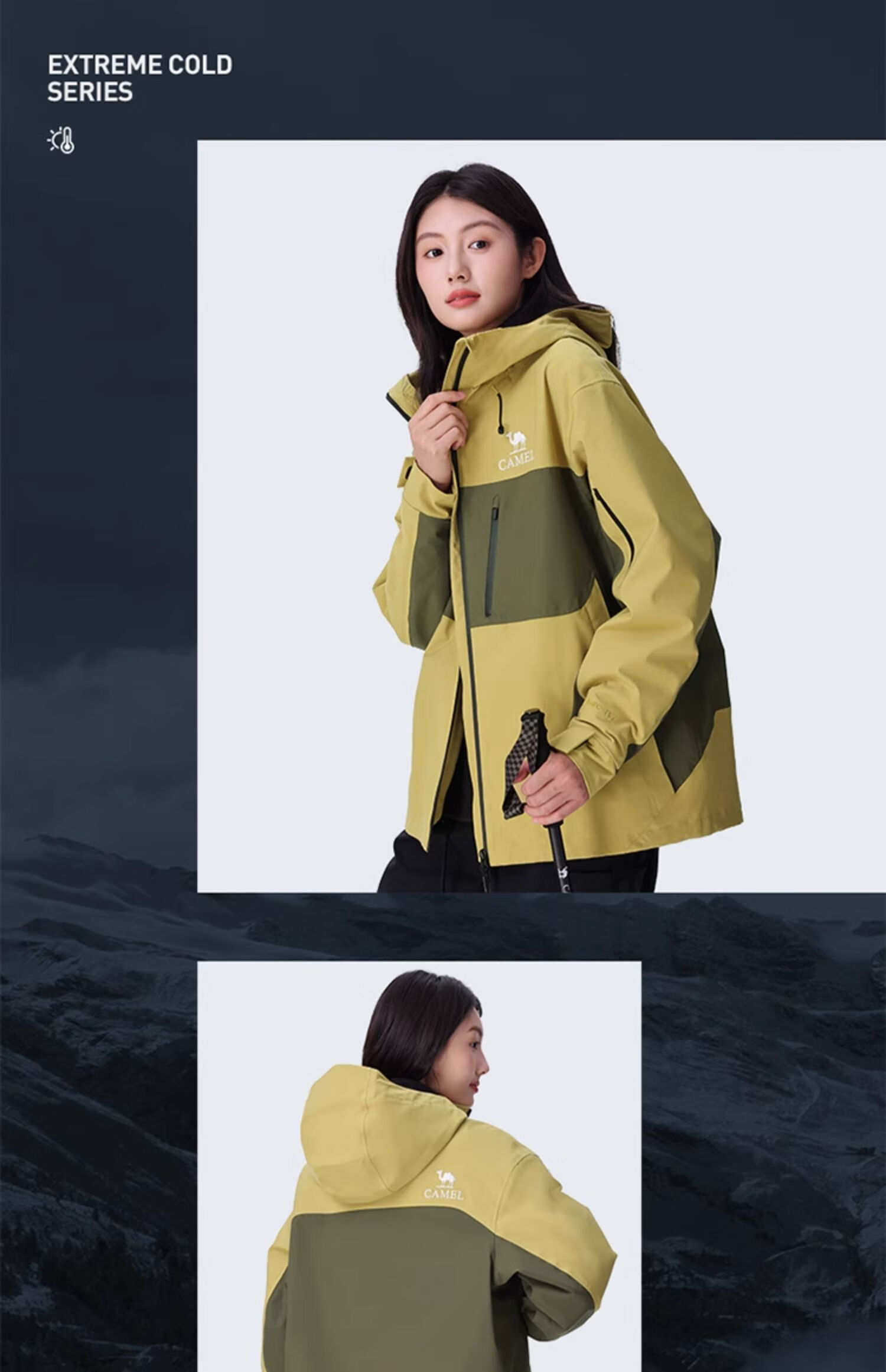 CAMEL [Wang Junkai's Choice] King of Glory Armor Jacket Three-In Windproof Waterproof Cold-Resistant Mountaineering Suit 8610 L 20