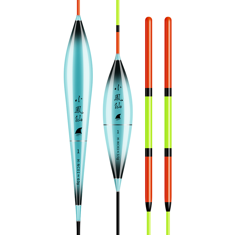 Xiaofengxian Qiaozui Xingcheng Piao H-NC High-Sensitivity Fishing Float, Eye-Catching, Thickened, for Big Fish, Grass Carp, Silver Carp, And Bighead Carp