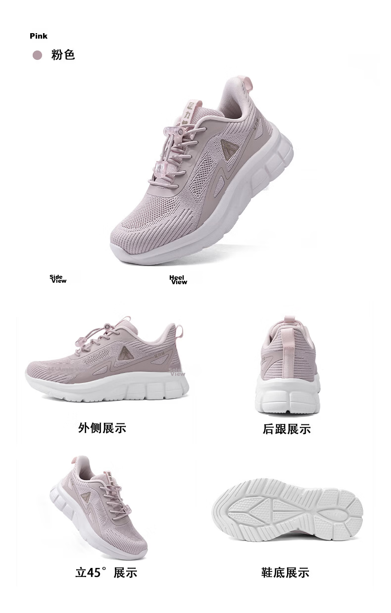 Zulijian Elderly Women's Shoes Spring Summer Mesh Breathable Walking Shoes Non-slip Soft Sole Sports Casual Shoes for Moms 17