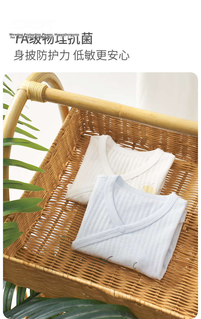 TONGTAI Baby Romper Summer Cotton Infant One-Piece Newborn Triangle Bodysuit Crawling Suit Blue 73cm 7
