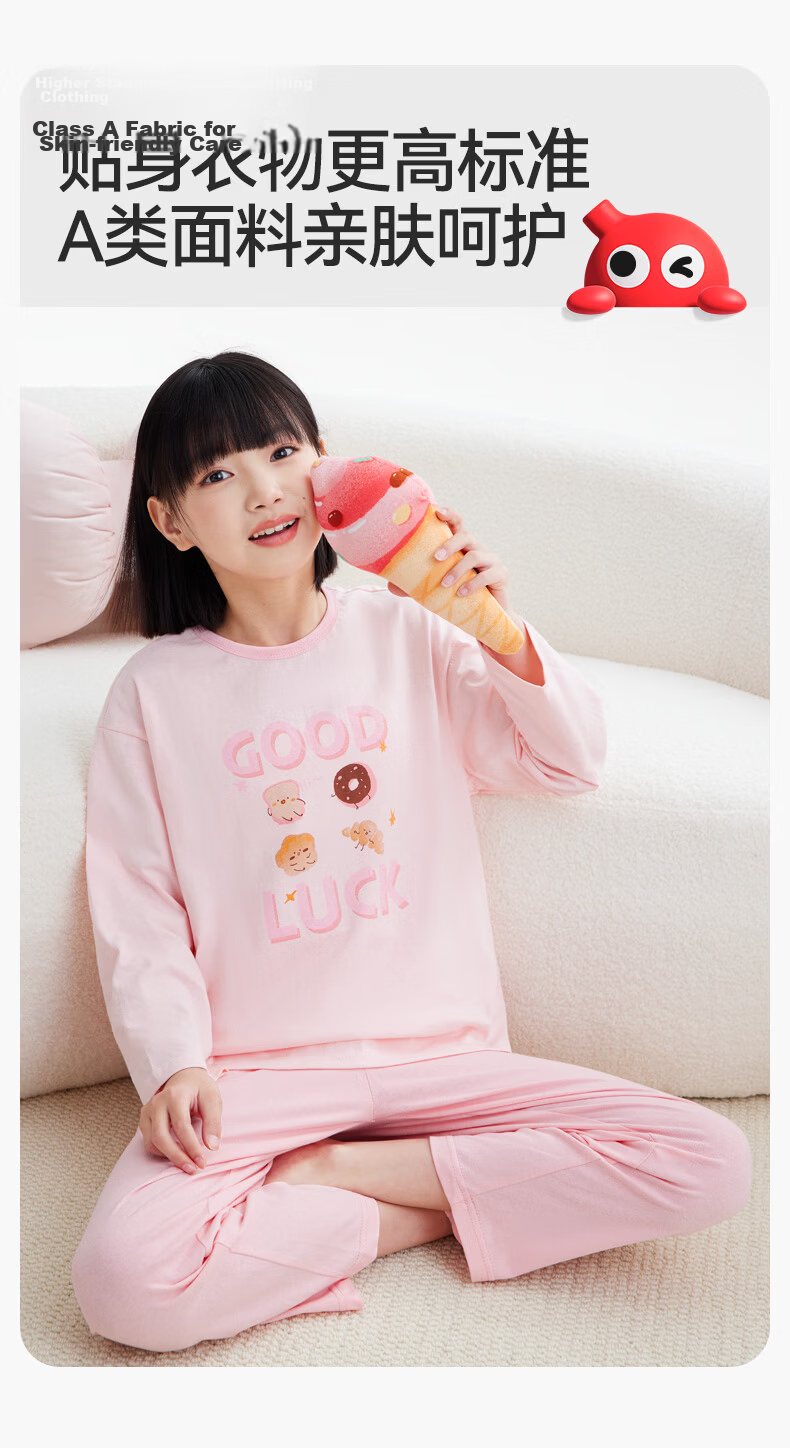 Hodo Kids Spring Autumn 100% Cotton Antibacterial Long Sleeve Pajama Set Cute Cartoon Children's Homewear Blue Plaid Sweet 110 4