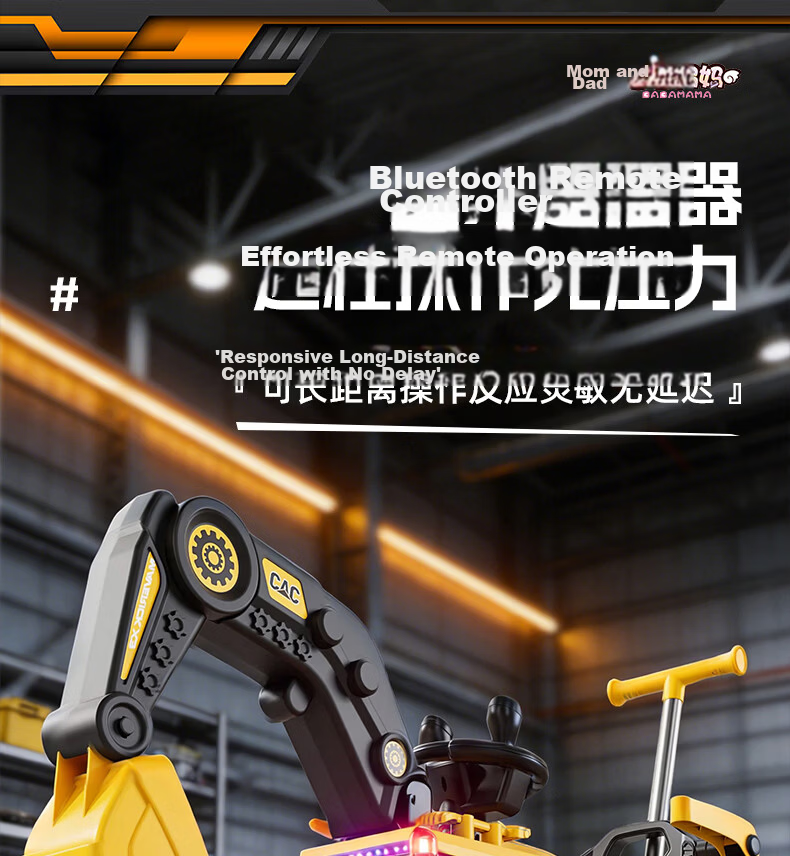 Kids Excavator Toy Car for Boys and Girls, Ride-On Remote Control Electric Digging Construction Vehicle 12