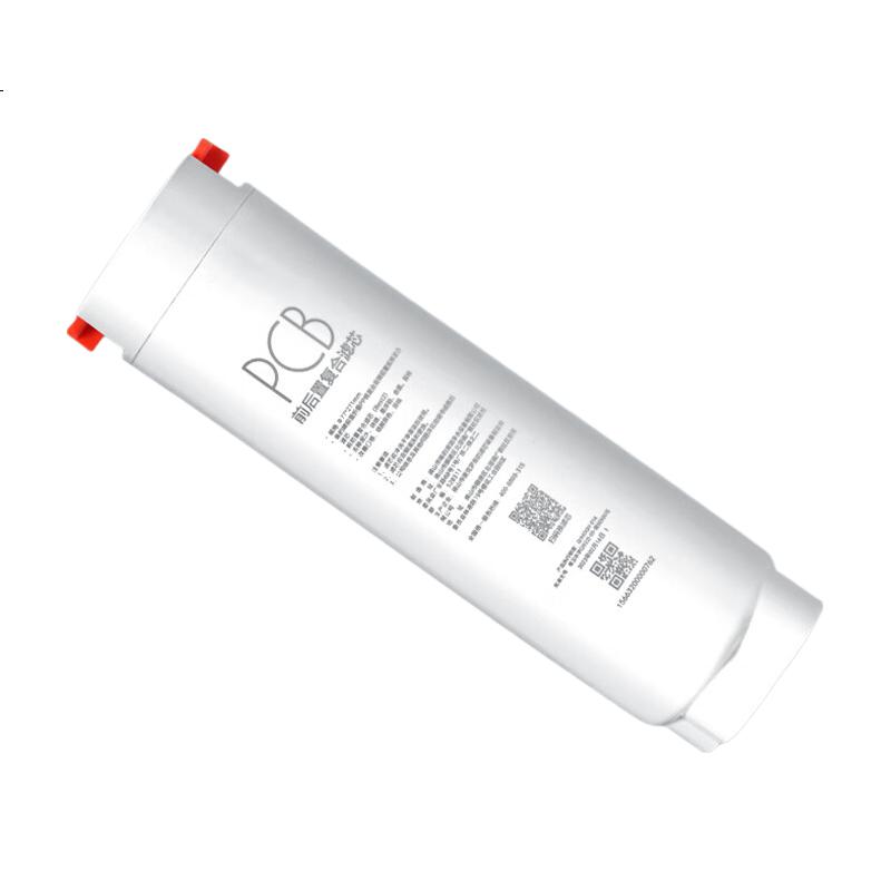 White Image 2