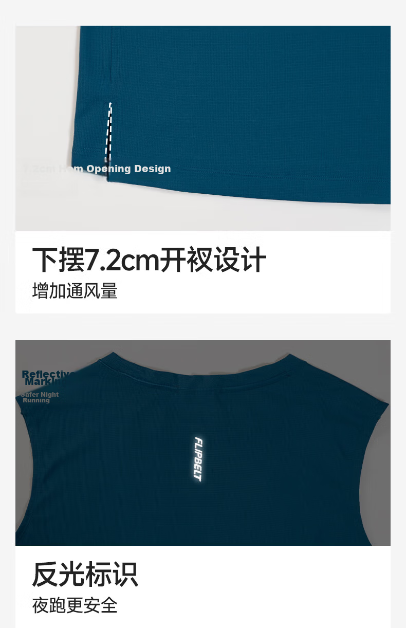 Feibit Sleeveless Vest | Men's Breathable Summer Fitness Shirt Quick-Dry Running Basketball Training Sports Tank Top 9