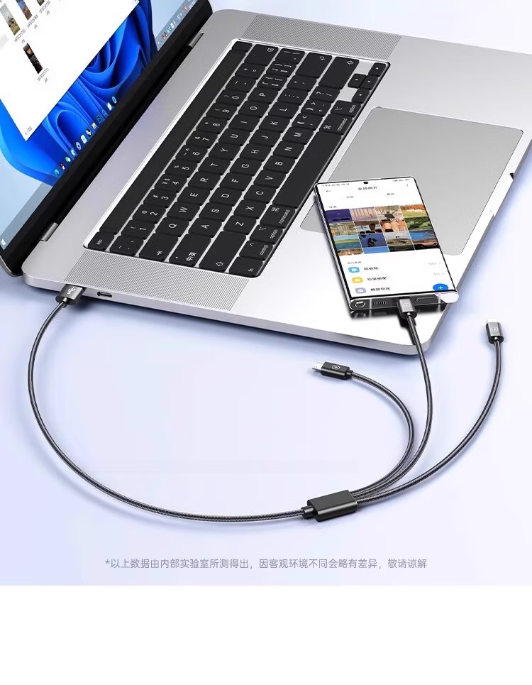 3-in-1 Data Cable 6A Fast Charging 100W Multi-Charger Cable Compatible with iPhone Apple Type-C Huawei Xiaomi Car Charger 1m 12