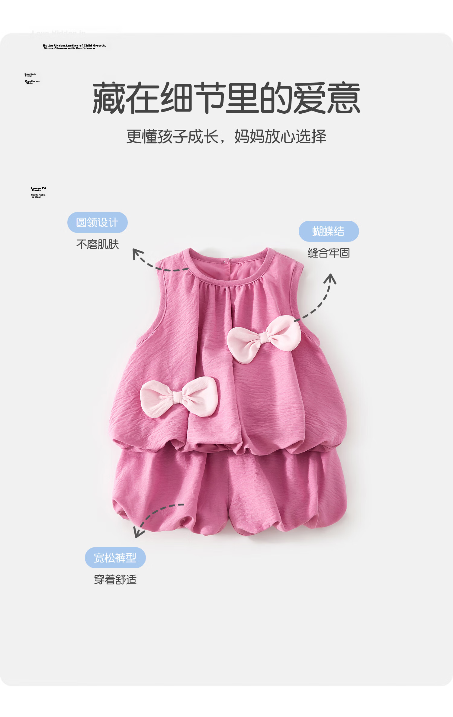 Banxidi Girls Summer Outfit 2026 New Children's Suspender Clothes Two-Piece Baby Shorts Summer Fashion Toddler Set 5