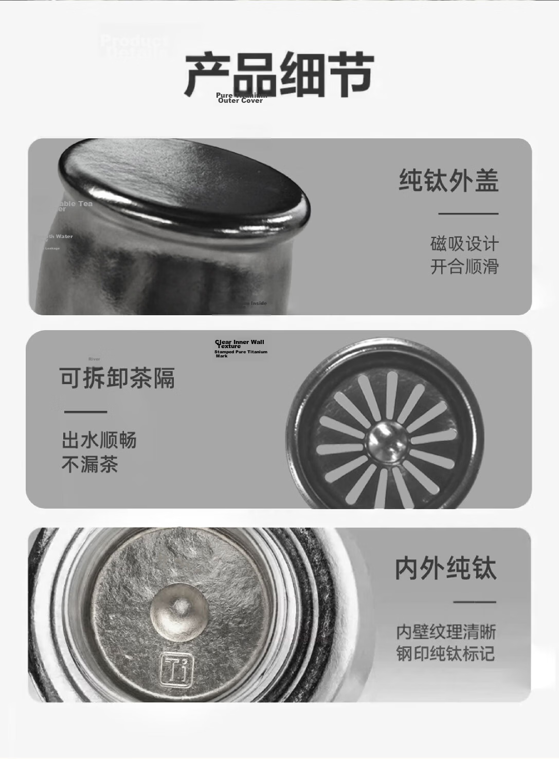 SENSO Pure Titanium Insulated Tea Separation Smart Portable Car Travel High-End Health Preservation Gift Cup 19