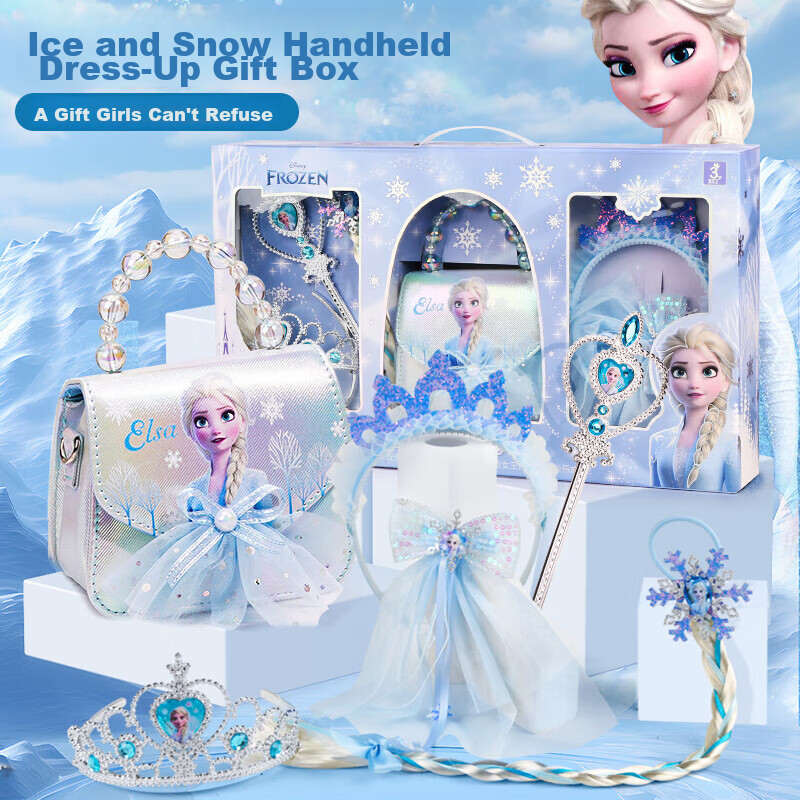 Disney Elsa Princess Bag for Girls Ages 6-12, 9-Year-Old Children's Toy Birthday Gift, 8-Year-Old Girl Frozen Elsa Hair Accessories
