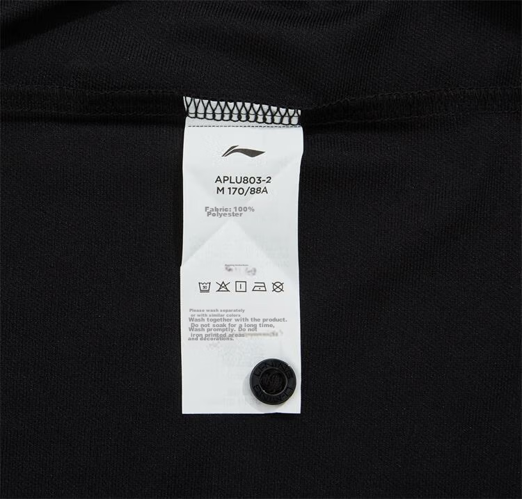 LI-NING Quick-Dry Breathable Sports Polo Shirt for Men, Fashionable Business Casual Versatile Short Sleeve Sports Collar Top 15