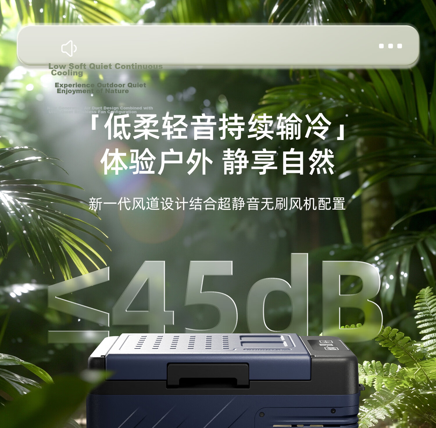 CHIGO Car Refrigerator Dual-Use for Vehicle and Home 12V 24V 220V Small Portable Compressor Truck Freezer M8 28