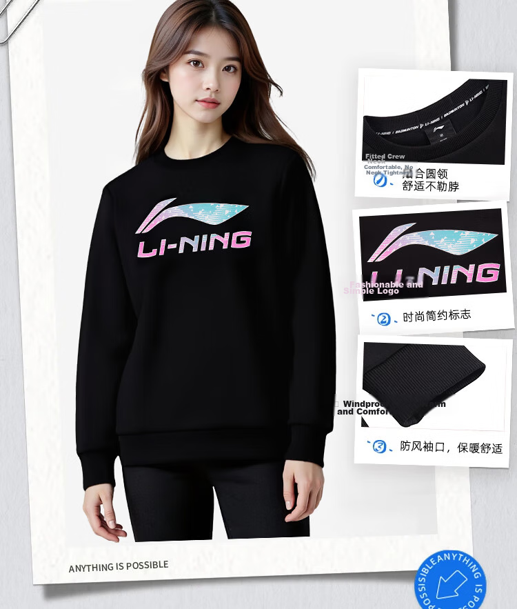 LI-NING Women's Long Sleeve Sports Sweatshirt Comfortable Casual Pullover Crew Neck Loose Fit Top 4