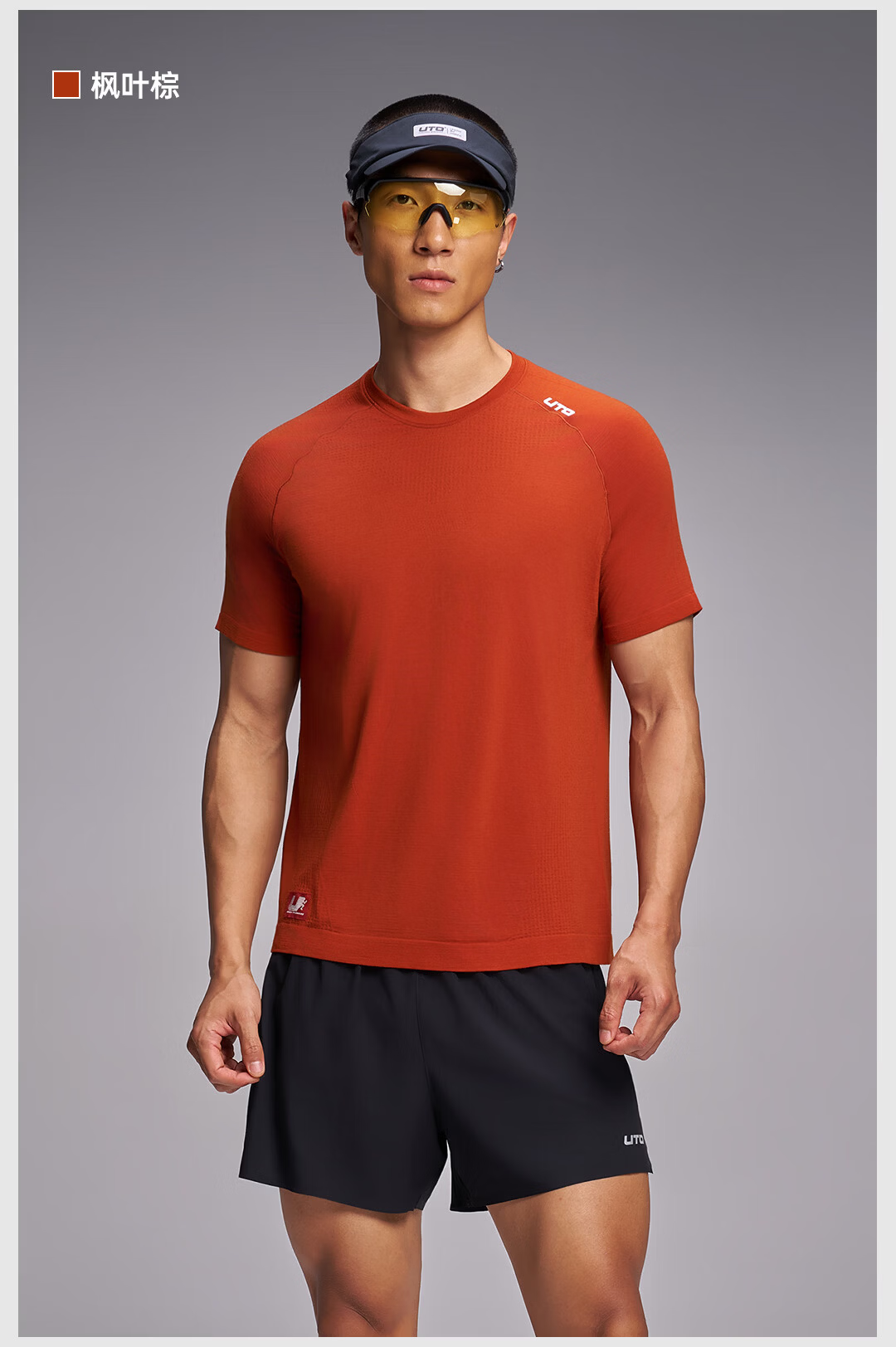UTO Merino Wool Quick-Dry Short Sleeve Sports T-Shirt Outdoor Running Hiking Top Women - Hemlock Green M 17