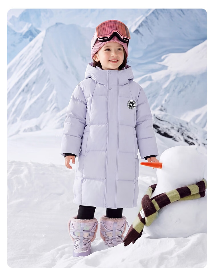 BALABALA [BalaOne] Children's down Jacket for Boys And Girls, Winter 2026 Protective Parent-Child Coat 44