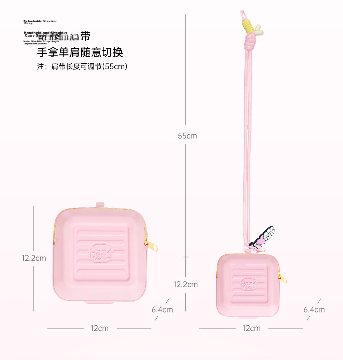JumpFromPaper Mini Earphone Case Keychain Accessory Bag for Girls Birthday Gift JFP 4