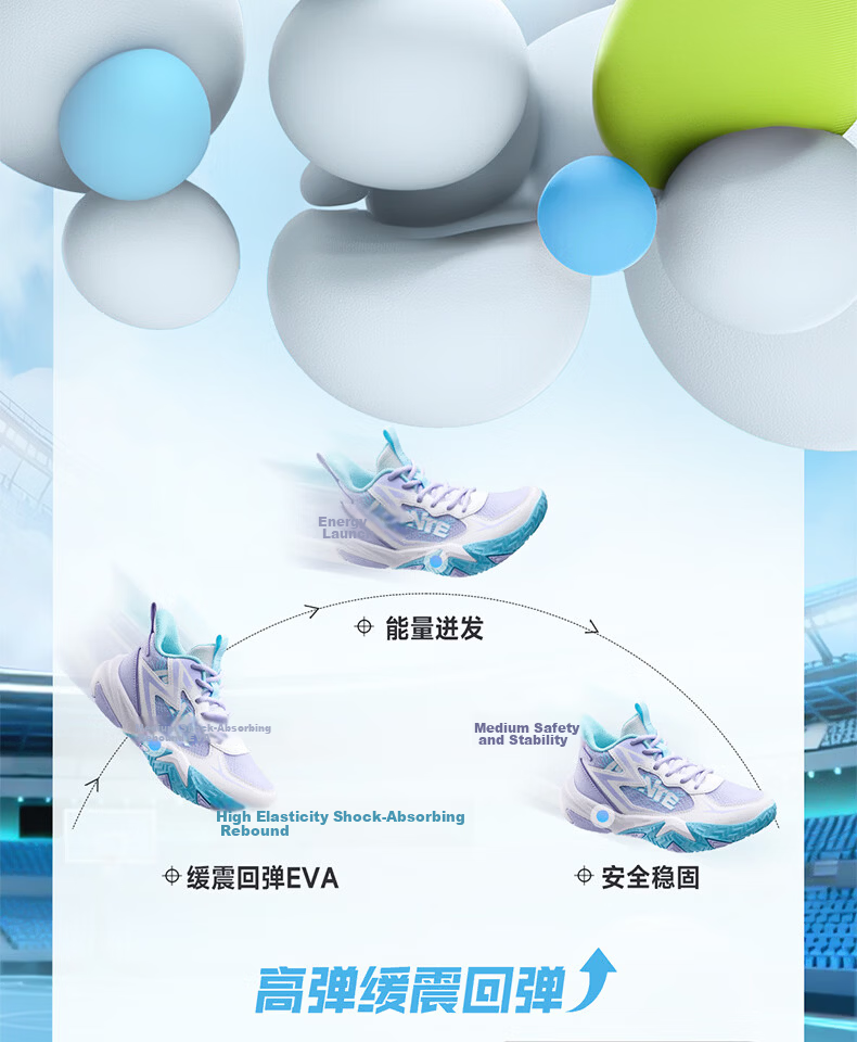 361° Kids Sports Shoes 26 Summer Boys and Girls Breathable Durable Shock-Absorbing Basketball Shoes Purple Size 39 9