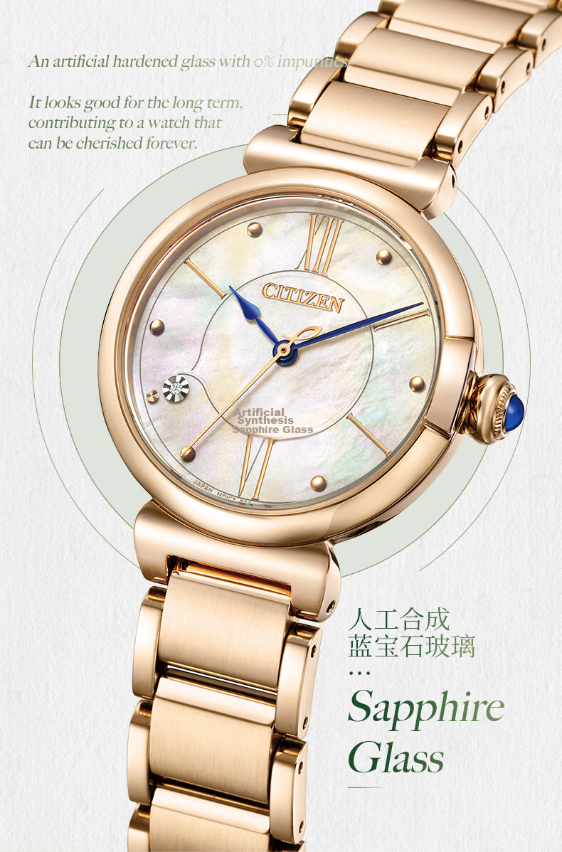 CITIZEN Women's Watch Japanese-Korean Style Small Bell Flower Eco-Drive Mother-of-Pearl Dial Steel Band Girlfriend Gift EM1073-85Y Gift Box Edition 14