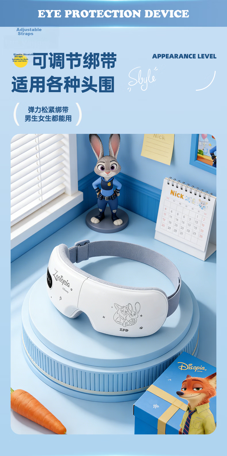 Disney Toy Story Strawberry Bear Waist Massager Heat Therapy Fatigue Relief Birthday Gift Qixi Festival Gift for Girlfriend 17