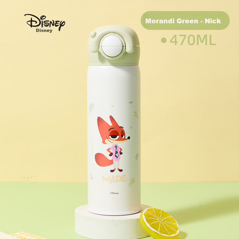 Disney Insulated Kids Water Bottle 316 Stainless Steel High-Quality Student School Cup 470ml