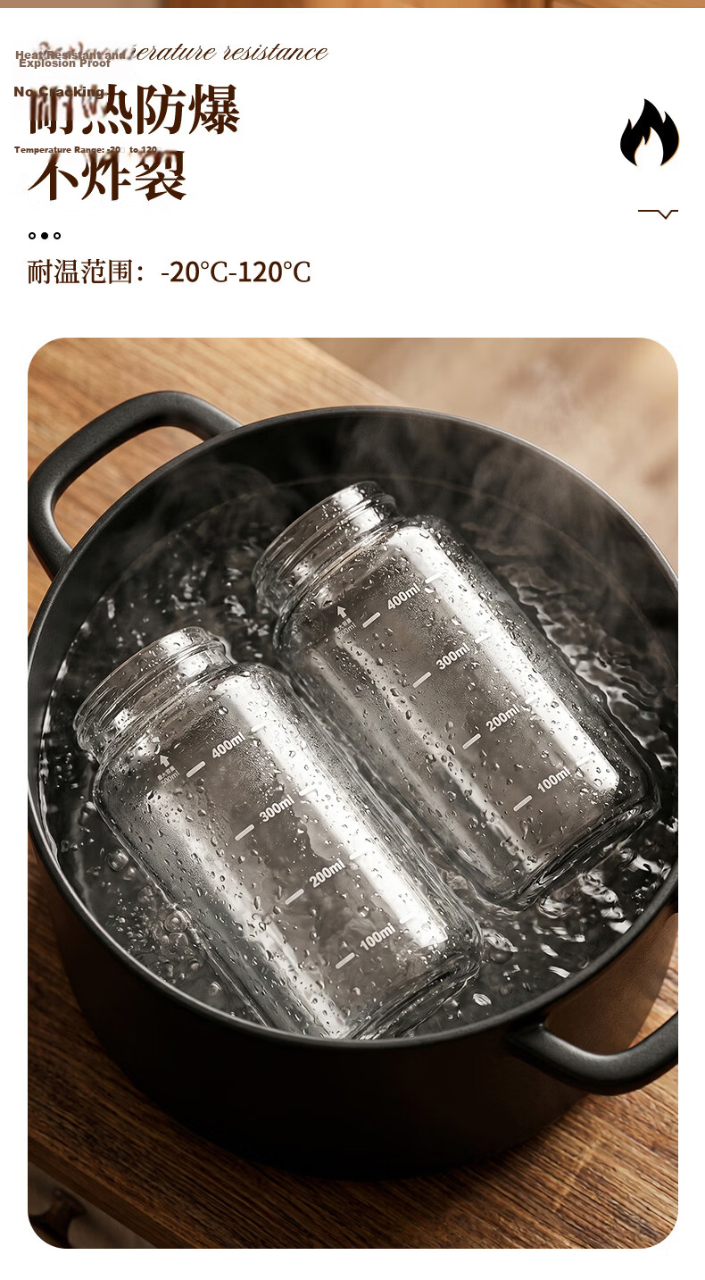 Baijie Glass Herbal Medicine Storage Bottle Food Grade Heat-Resistant Bird's Nest Storage Jar Sealed Portable Herbal Cup 500ml 4