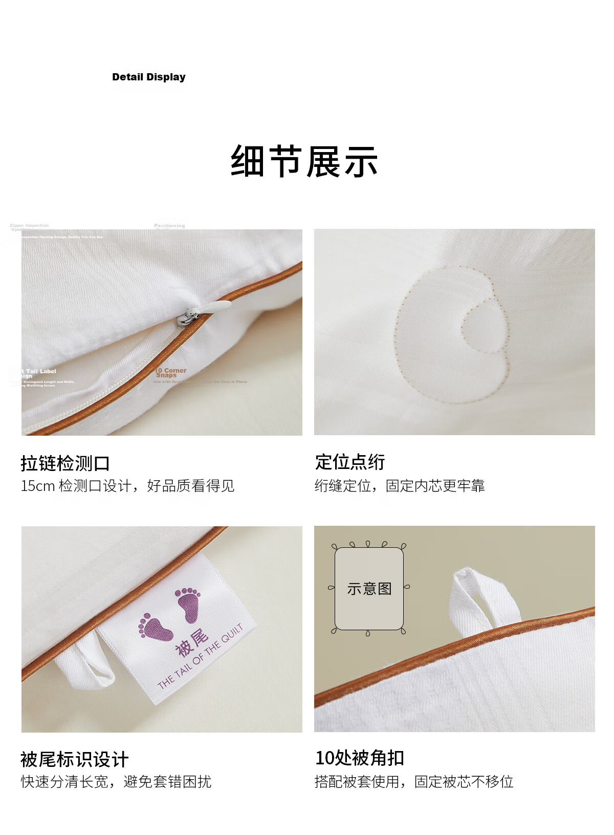 MIDO HOUSE Mingdu Quilt, Soybean Fiber Comforter, All-Cotton Summer Cool Quilt, Air Conditioning Quilt, Pure Cotton 100% Thin Quilt, Double Size 220*240cm 9