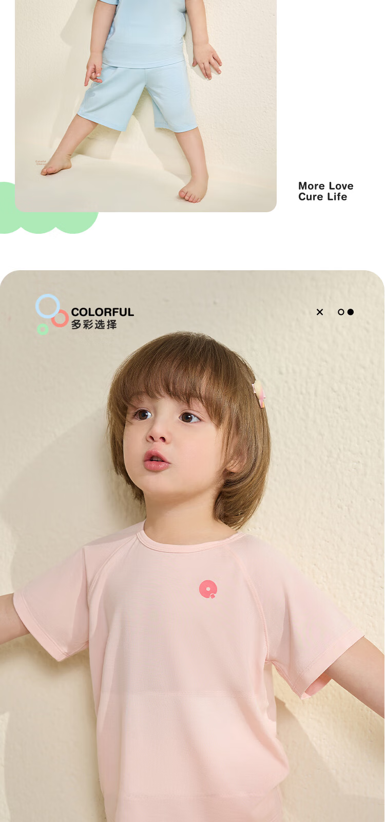 Q21 Kids Pajama Set Boys Girls Baby Moisture-Wicking Skin-Friendly Antibacterial Short Sleeve Homewear Milky Blue 120 11