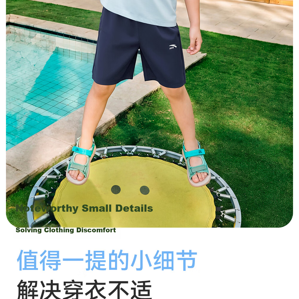 Anta Kids Unisex Knitted Sports Set 2026 Summer Breathable Cotton Short Sleeve and Shorts Trendy A72629714 11