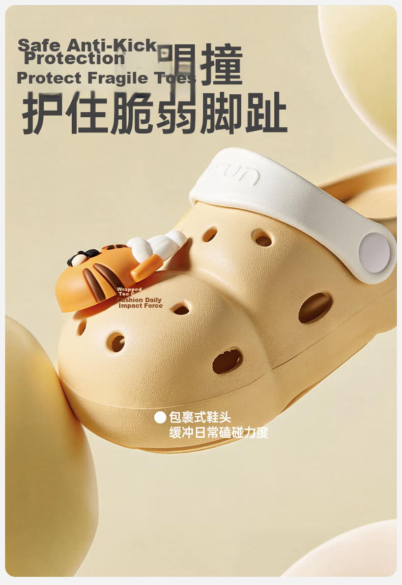 OUYUN Kids Summer Non-Slip Indoor Shower Slippers Cute Panda Design Size 17 12