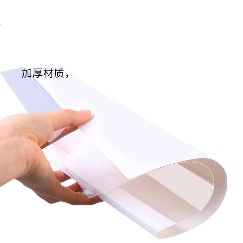 White Image 2