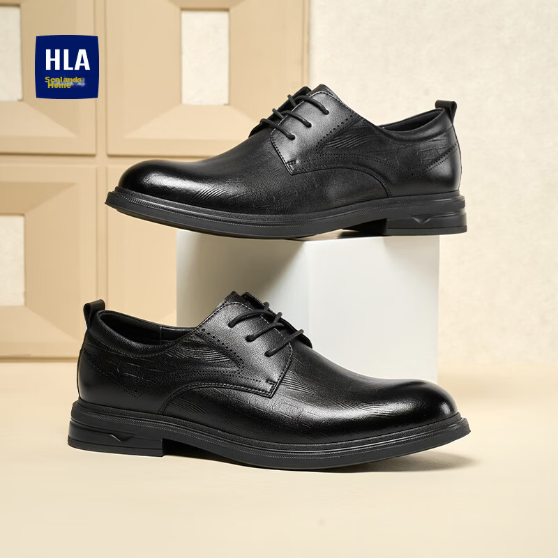 HLA Heilan Home Men's Fashion British Business Embossed Wear-Resistant Versatile Leather Shoes