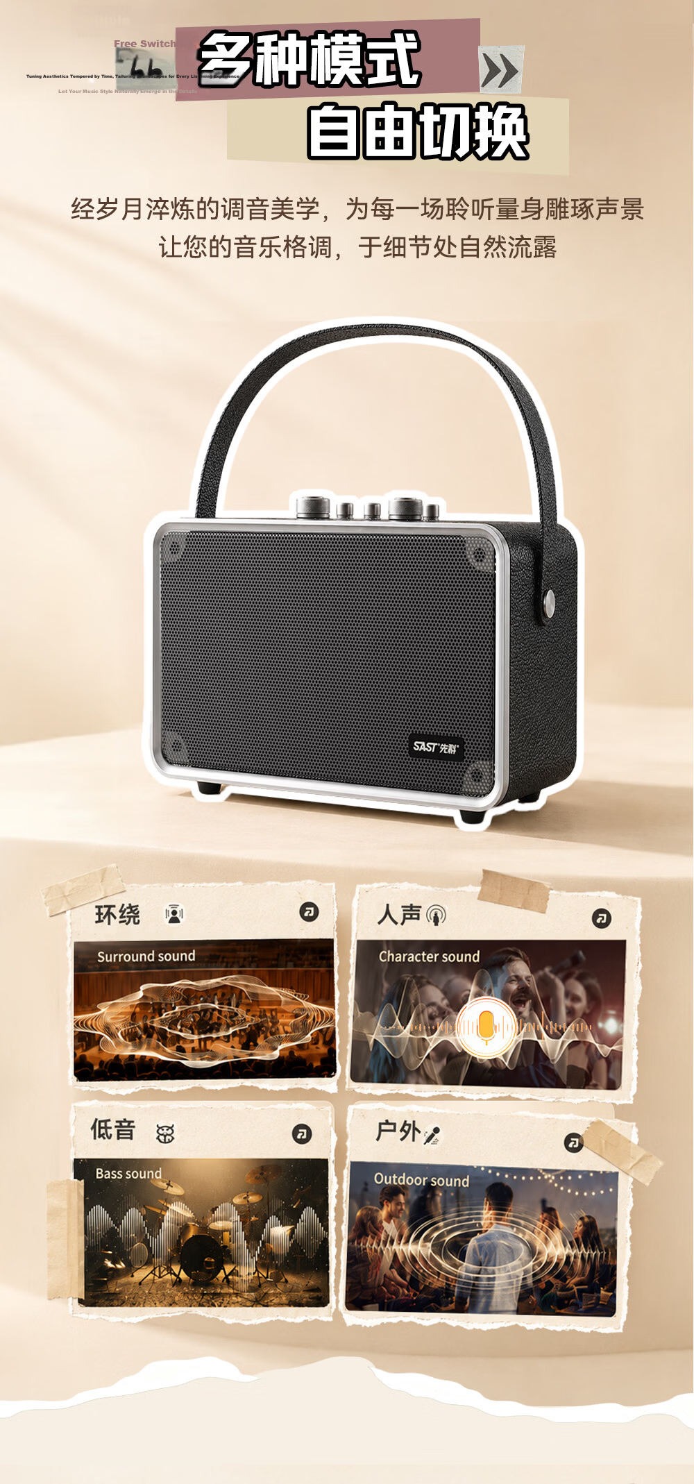 SAST Smart Karaoke Speaker with Display, Portable Handheld KTV Outdoor Singing Microphone All-In Speaker, Floating Lyrics Bluetooth Speaker, Singing Speaker Mid-Autumn Festival Gift SW-3 10