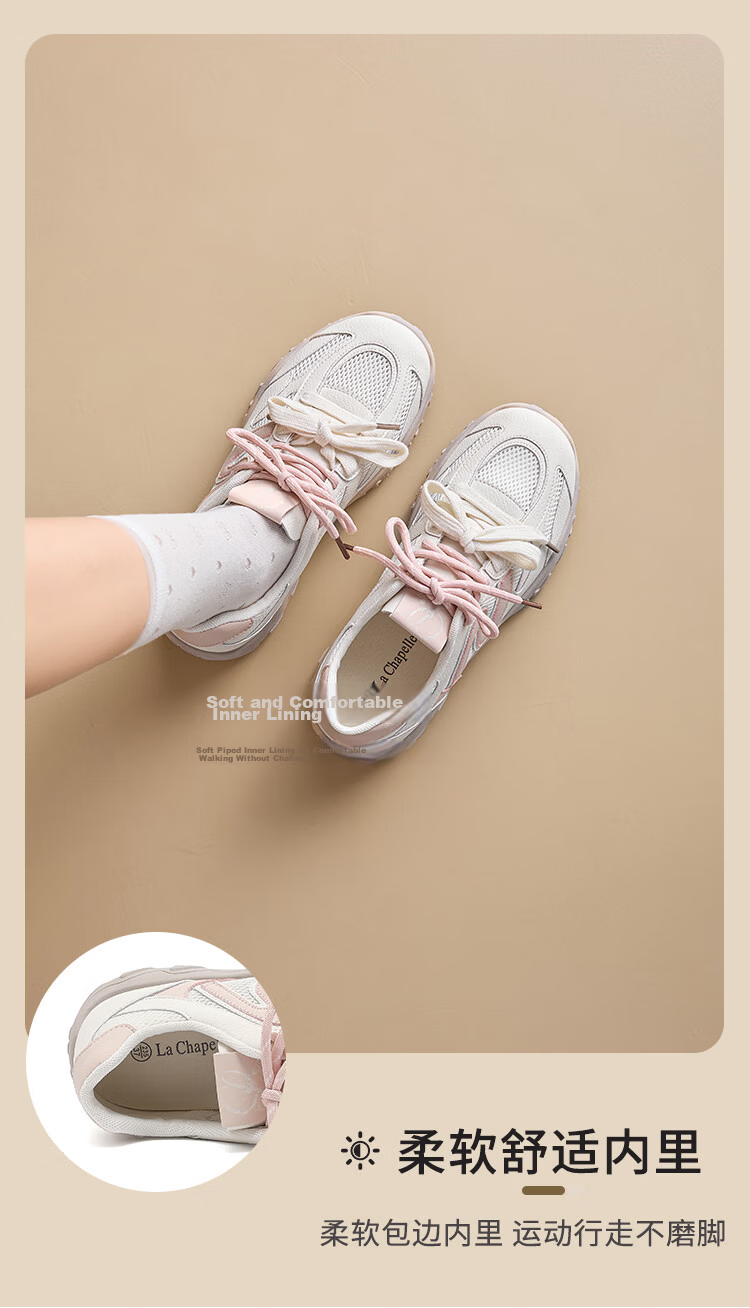 La Chapelle Women's Summer New Mesh Walking Hiking Shoes Women's White Breathable Non-Slip Outdoor Sports Shoes 10
