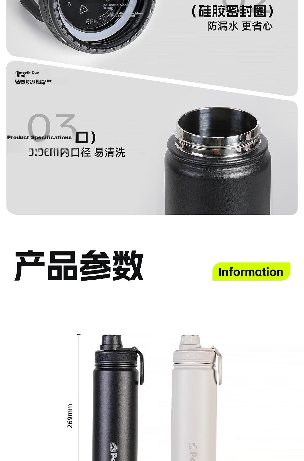 Peacock Sports Water Bottle 316 Stainless Steel Outdoor Portable Large Capacity Water Bottle Black 700ml 20
