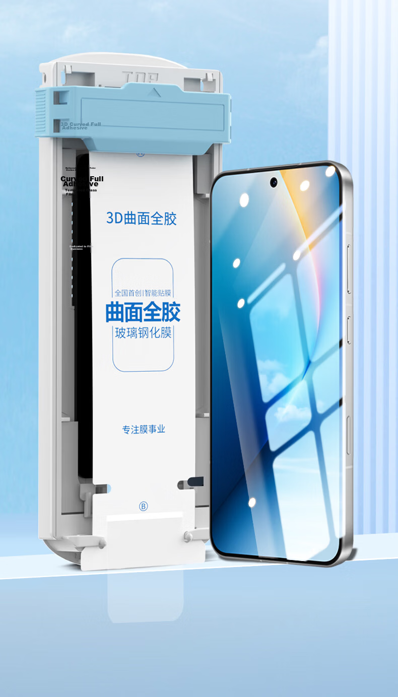 Langling [Top Dust Removal Chamber | 3D Hot Bend AR Anti-Glare] Full Glue Tempered Glass Screen Protector for Honor WIN/WINRT/Turbo Full Screen 2