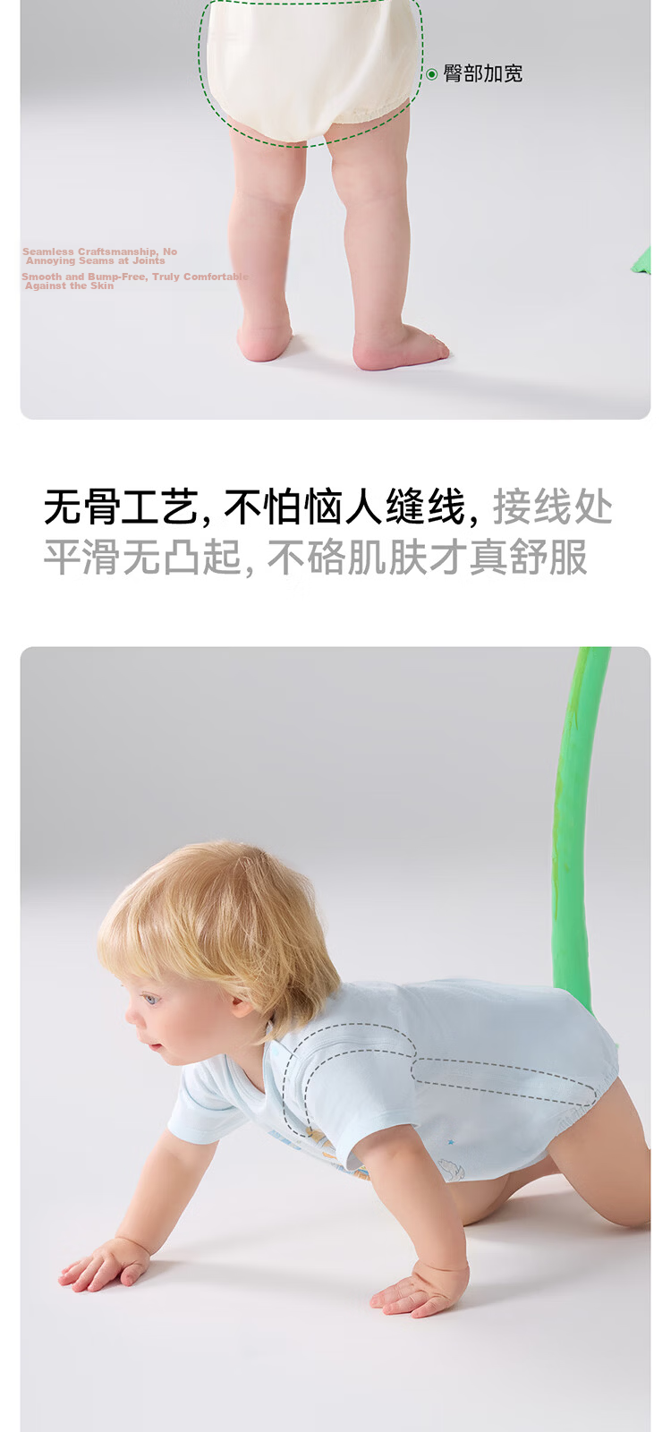 Betis Baby Clothes 2026 New Summer Thin Newborn Breathable Unisex Short Sleeve Romper 10
