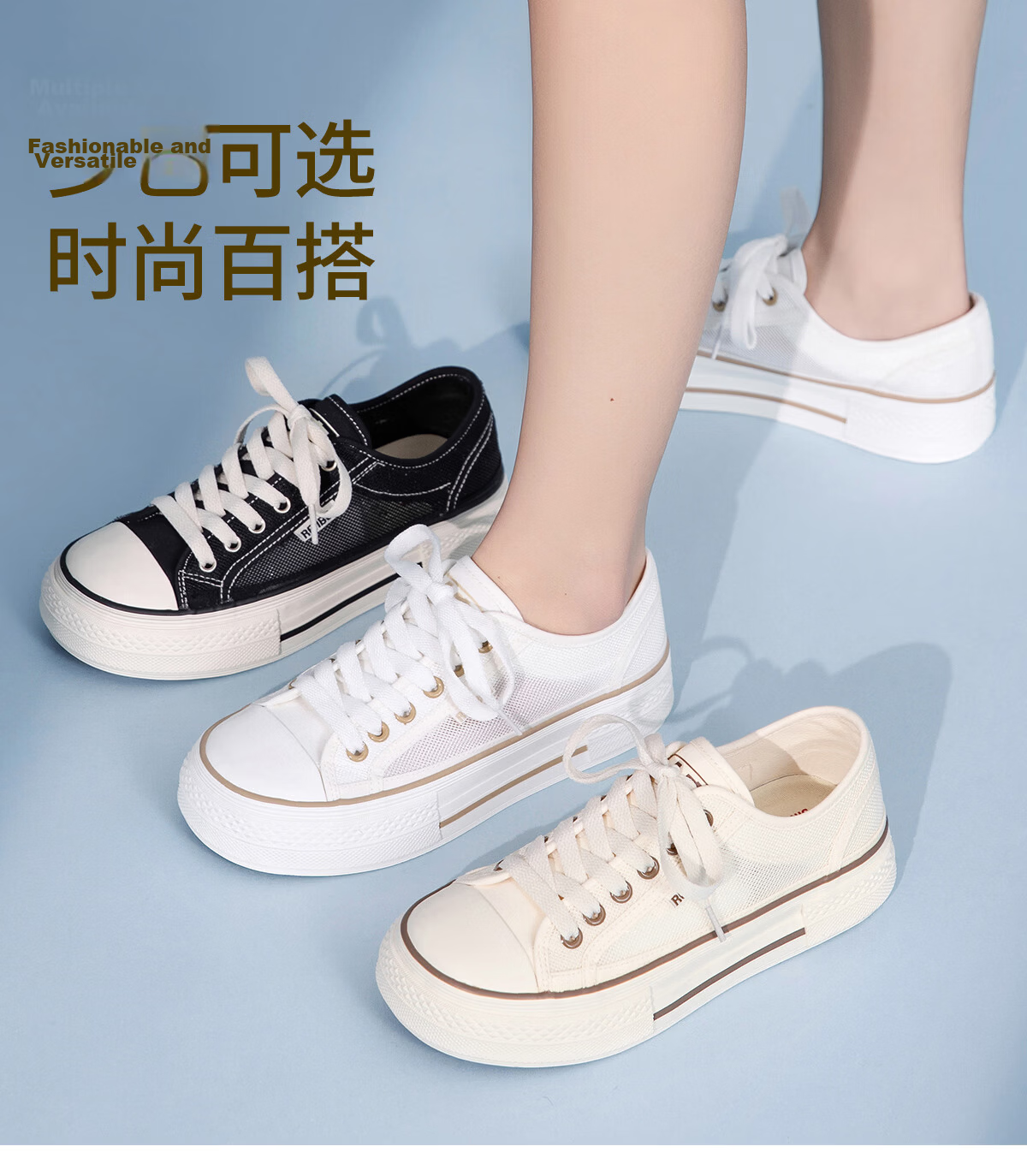 Renben Official Website Women's Casual Beige Mesh Canvas Sneakers Summer New Style Size 38 9