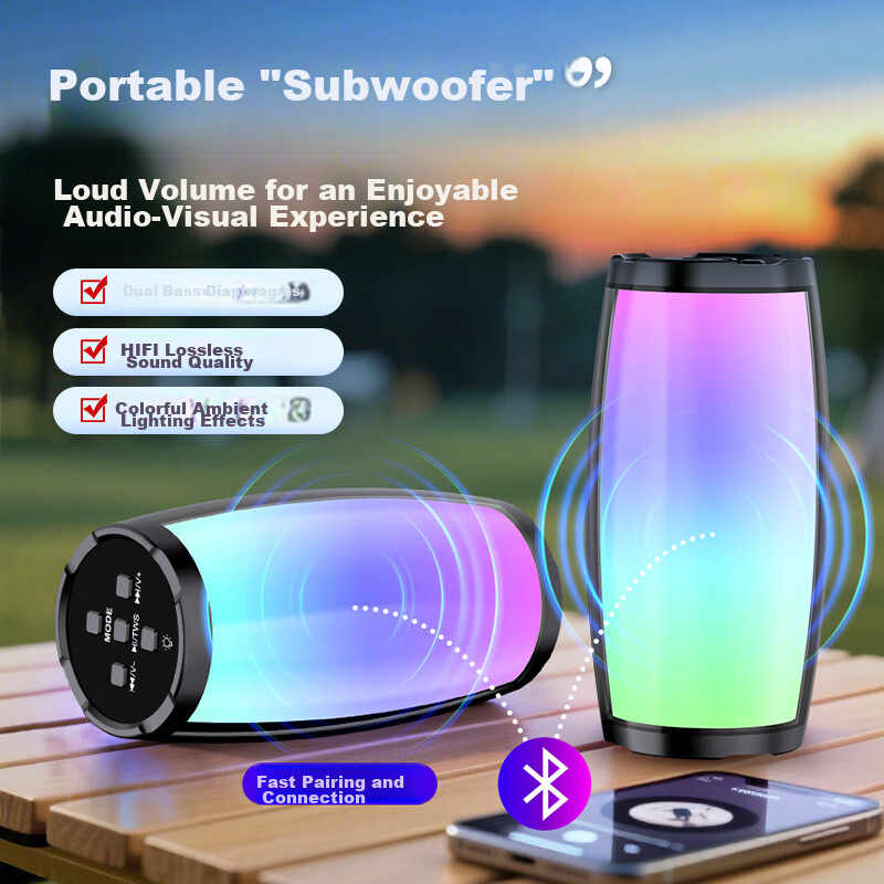 Wanhua Bluetooth Speaker Mini High-Quality Bass 2026 New Desktop Computer Portable Outdoor Loud Atmosphere Light