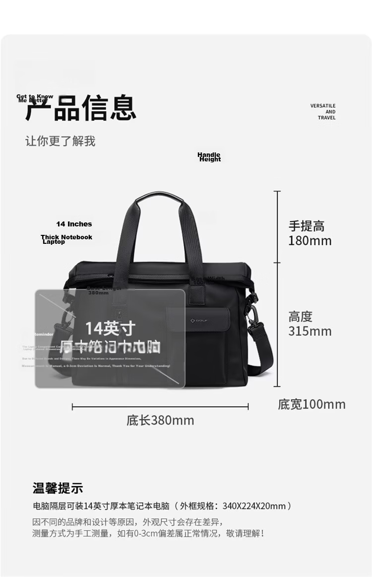 GOLF Men's Briefcase Handbag 13.3/14 Inch Laptop Bag Business Casual Commuter Travel Office Bag 21