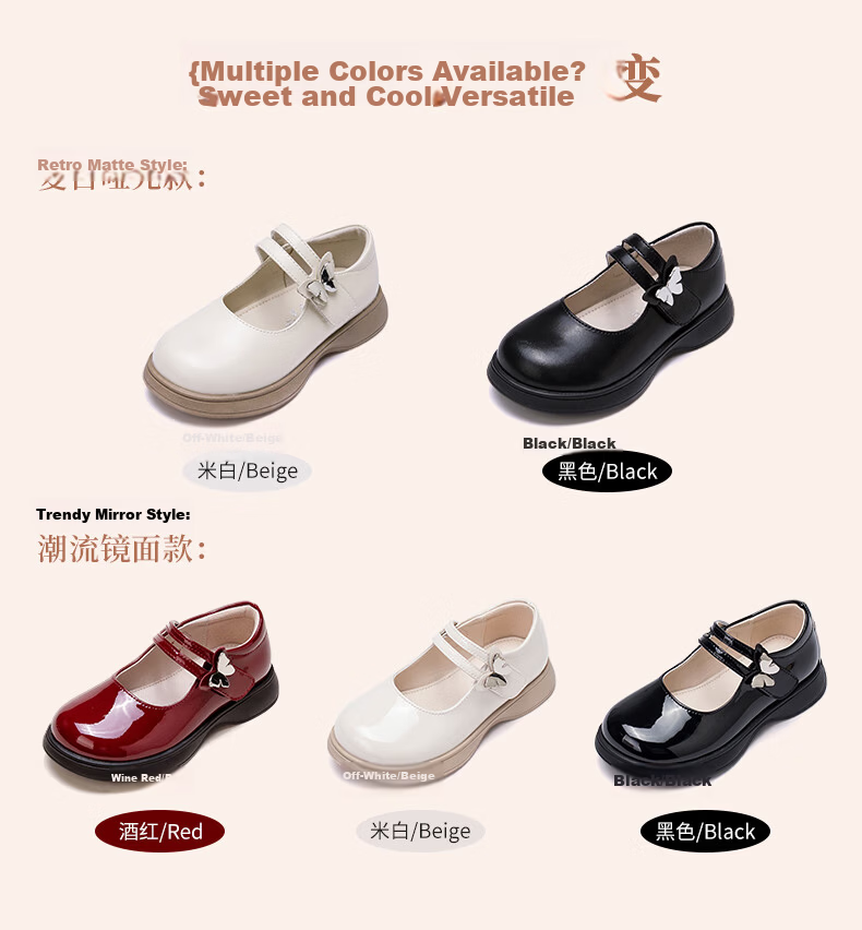 Fulomi Girls' Leather Princess School Performance Square-Toe Flats Off-White (Matte) Size 27 3