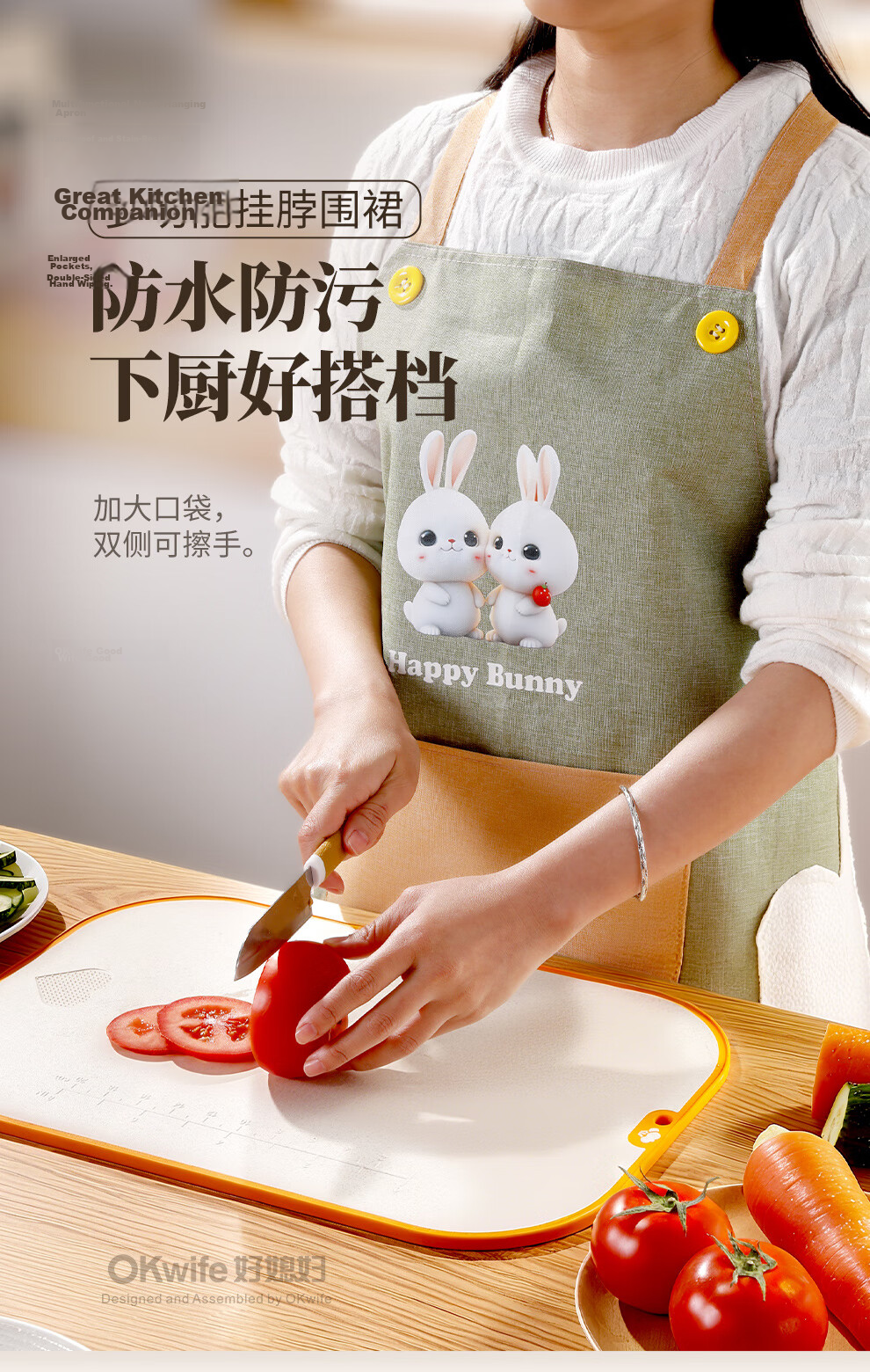 Good Wife Apron Thickened Waterproof Kitchen Oil-Proof Cartoon Print Japanese Style Fashion Waist Apron with Hand Wiping Function 1