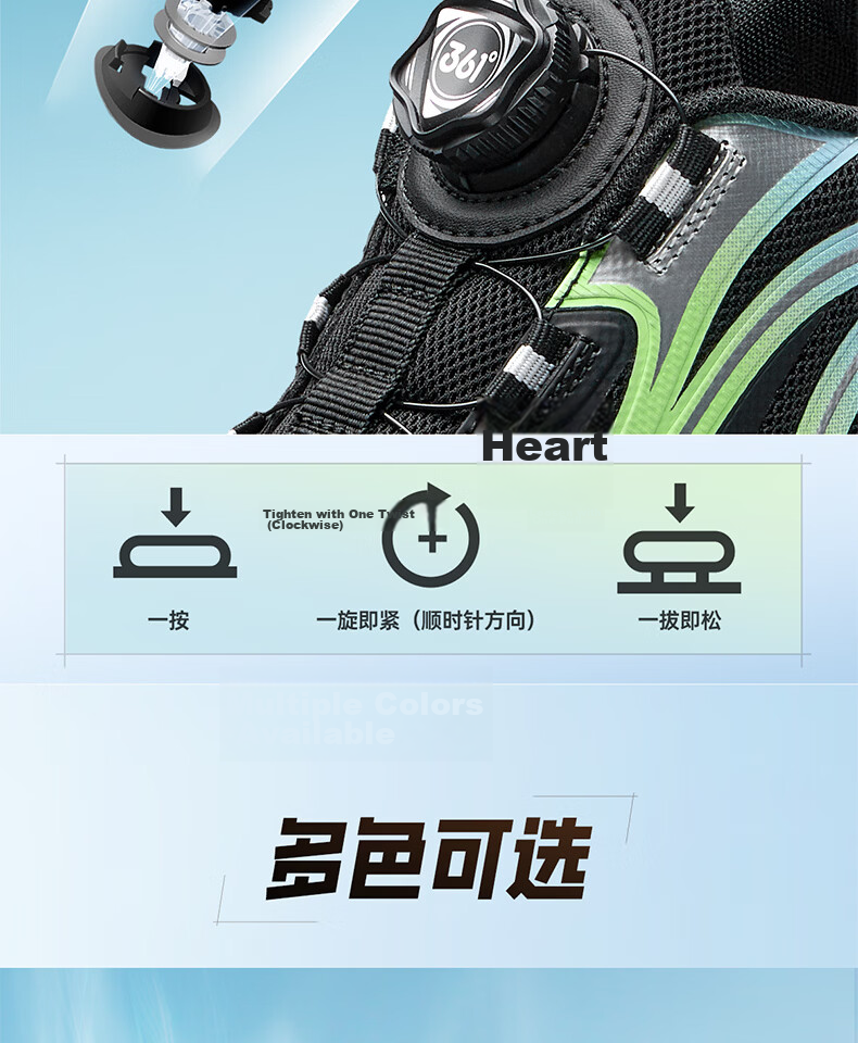 361° Qingling Children's Running Shoes 26 Spring Boys and Girls Youth Quick Bounce Cushioning Dial Professional Sports Shoes Black Size 36 15