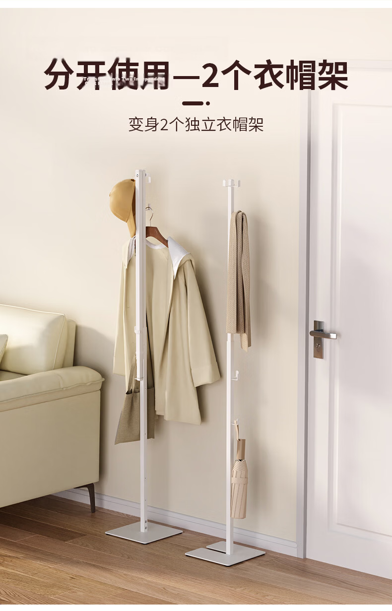 Jiajumei Foldable Floor-Standing Telescopic Clothes Drying Rack Balcony Quilt Drying Tool Simple Bedroom Clothes Hanger Rack 11