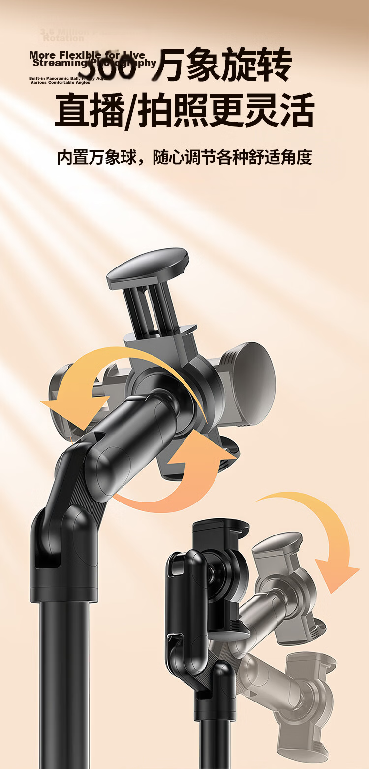 BZBC Mobile Desktop Overhead Shooting Stand Professional Live Streaming Phone Holder Vlog Food Calligraphy Support Desktop Clip Multifunctional Adjustable Stand 7