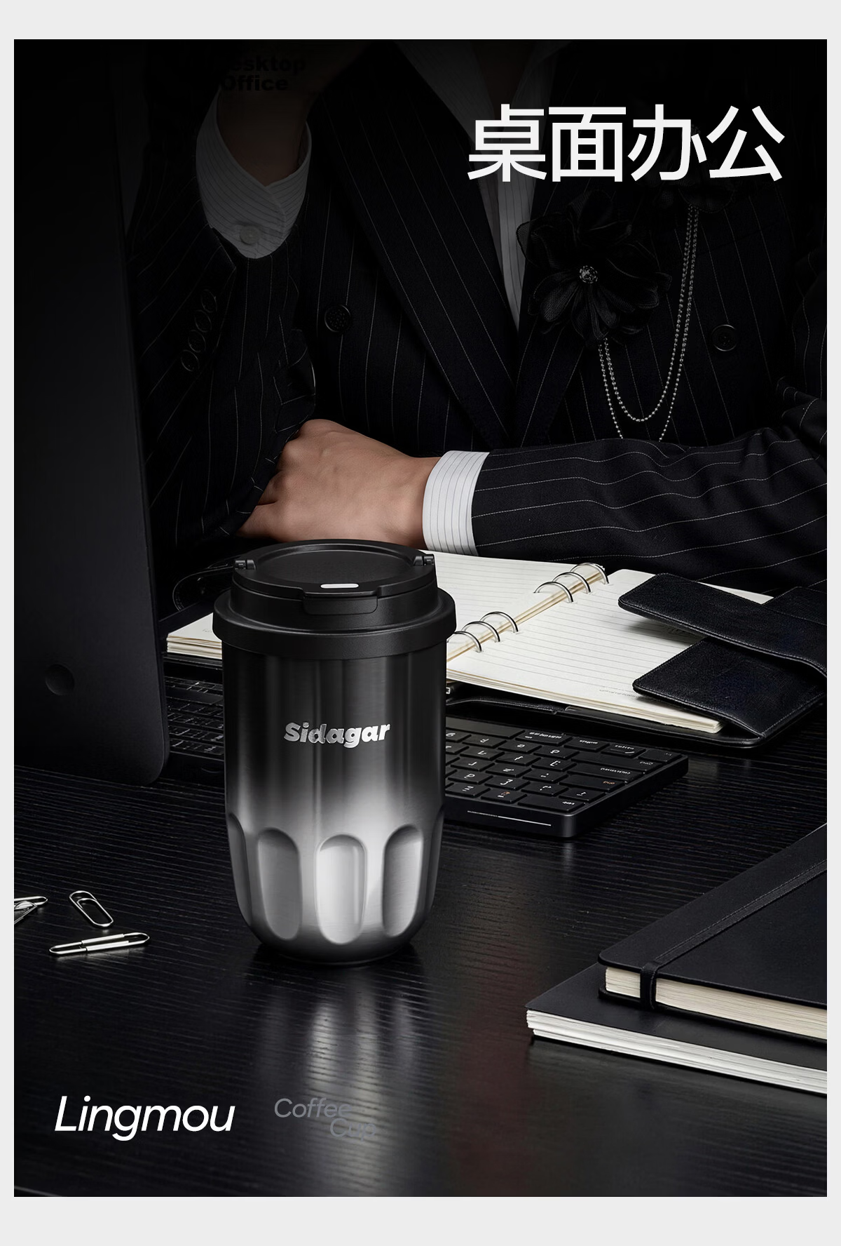 Shijia Men's Insulated Water Bottle High-Value Large Capacity Practical Portable Office Desktop Coffee Mug 14