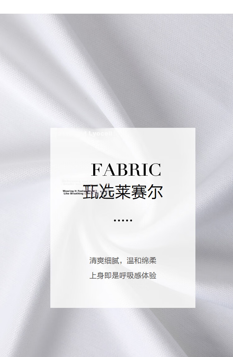 Demana [Lyocell] Spring National Style New Chinese Elastic Waist Jacquard A-Line Slimming Concealment High-End Women's Skirt 3