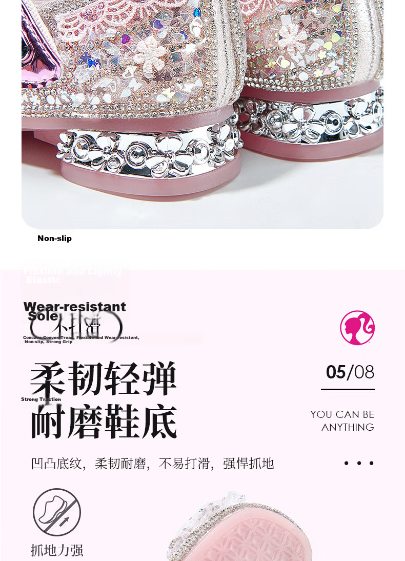 Barbie Girls' Spring Autumn Princess High Heel Crystal Stage Leather Shoes DA7135 Pink Size 28 9