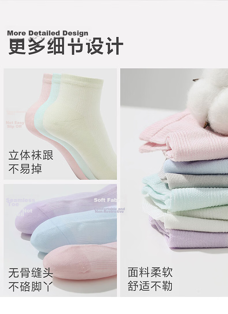 AIMER KIDS Autumn Winter Antibacterial Deodorant Girls' Short Socks 5 Pairs Combed Cotton Cute Animals Age 10+ 7