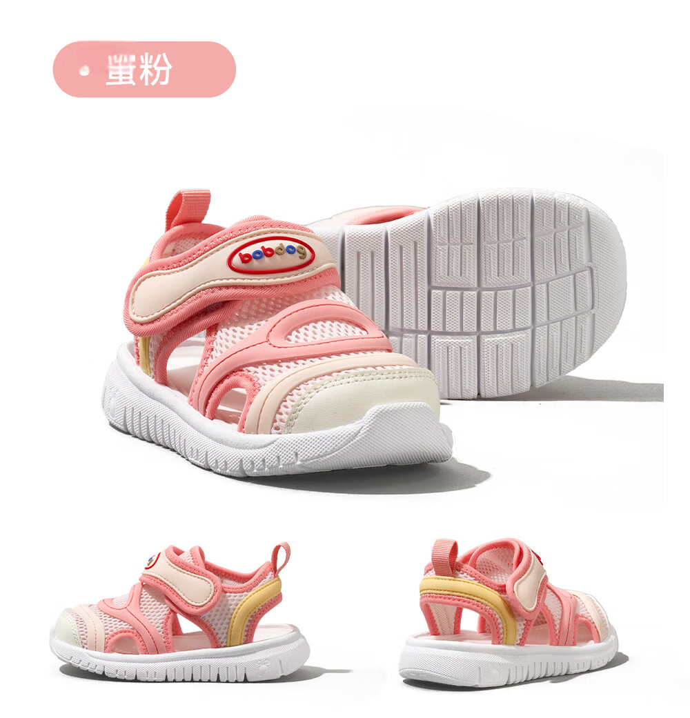 BOBDOG Children's Shoes, Baby Sandals, Toddler Walking Shoes, Summer Style, Soft Sole, Breathable Caterpillar Design, Functional Shoes for Boys And Girls, Blue And White Color, Size 24 25