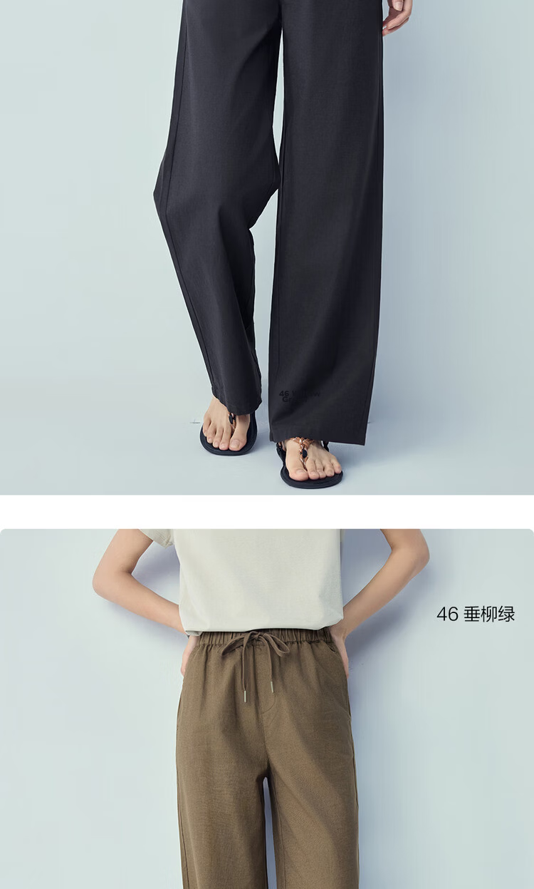 Giordano Women's Linen Pants 2026 Summer New Cotton Linen Drawstring Elastic Waist Straight Casual Trousers 13416307 13